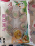 易茂源奶黃包卡通包子饅頭早餐學(xué)生早餐半成品食品速食面點(diǎn)生鮮龍年饅頭 老虎小兔山竹共960g（30個(gè)） 曬單實(shí)拍圖