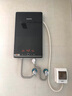 德恩特（Dente）DTR-502H 電熱水器  速熱熱水器 手自一體設計 變頻恒溫 即熱式電熱水器 速熱洗澡淋浴 全國聯(lián)保 包安裝 曬單實(shí)拍圖