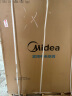 美的（Midea）中央空调小多联机星光6匹一拖五全直流智能新一级能效MDS第三代空调隐形嵌系列MDS-H140W-A(1)Ⅲ 实拍图