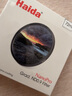 Haida 海大NanoPro GND中灰漸變鏡平衡光比GND0.9 日出日落攝影 多層鍍膜濾鏡 NanoPro 納米鍍膜GND0.9 72mm 曬單實(shí)拍圖