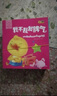 兒童唐詩三百首全解幼兒圖書寶寶啟蒙0-3-6-7-10歲古詩詞300首全集注音版彩圖 曬單實(shí)拍圖