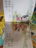 40冊情緒行為管理小畫(huà)書(shū) 寶寶幼兒睡前小故事 彩圖注音有聲伴讀版親子共讀小繪本 曬單實(shí)拍圖