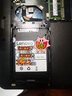 聯(lián)想（Lenovo） 固態(tài)硬盤 SSD 臺式機(jī)筆記本通用加裝系統(tǒng)硬盤 SATA3接口加裝硬盤存儲硬盤 SL700 SATA3接口 480GB-512G 曬單實(shí)拍圖