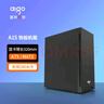 愛國者A15 機箱ATX/MATX側(cè)透240水冷商務(wù)辦公臺式機主機大箱 黑色/鐵板不側(cè)透/ATX/MATX 曬單實拍圖