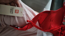 莫代爾內(nèi)衣套裝女紅色本命年文胸女小胸聚攏無(wú)鋼圈內(nèi)衣結(jié)婚新娘小胸文胸 紅色 套裝 80B 80/36B 曬單實(shí)拍圖