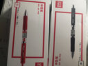 得力（deli） 6600es中性筆水筆黑紅藍(lán)簽字筆書(shū)寫(xiě)順滑大容量中性筆整盒批發(fā) 按動(dòng)款 0.5mm紅色12支(S01) 曬單實(shí)拍圖