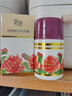 迷奇（MIRACLE）高級(jí)神奇美容蜜40g*2瓶裝乳液面霜（補(bǔ)水保濕滋潤(rùn)）經(jīng)典國(guó)貨 收藏加購(gòu)優(yōu)先發(fā)貨 兩瓶裝 曬單實(shí)拍圖