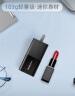 ThinkPad 联想 type-c口红电源手机平板笔记本适配器X280T480E480L480S2 单口氮化镓Young-黑色65W 实拍图