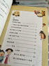 【系列自選】?jì)和膶W(xué)作家書(shū)系注音版少兒讀物適合7-10歲孩子的經(jīng)典名家作品繪本童話(huà)故事書(shū)6-8歲以上帶拼音的圖書(shū)必1-2-3小學(xué)生一二三低年級寒暑假課外閱讀書(shū)籍JST 獲獎兒童文學(xué)作家書(shū)系 1+2輯全 曬單實(shí)拍圖