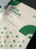 與同 兒童diy手工材料馬卡龍色不織布無紡布 幼兒園環(huán)創(chuàng)制作彩色不織布毛氈布手工飾品材料 40*45cm 共20張【馬卡龍10色各2張】 曬單實(shí)拍圖