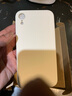 品托（Pintop）適用蘋(píng)果X手機(jī)殼iPhoneXSmax液態(tài)硅膠保護(hù)套XR全包防摔軟殼男女純色簡(jiǎn)約 蘋(píng)果XR【象牙白】 魔方液態(tài)硅膠殼(+鋼化膜) 曬單實(shí)拍圖