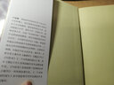 正版包郵 霓虹燈外 20世紀初日常生活中的上海 海外中國城市史經(jīng)典名作 近代上海市井生活 曬單實(shí)拍圖