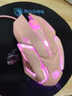 賽德斯C6電競游戲宏鼠標靜音有線(xiàn)機械有聲吃雞CF家用辦公電腦通用 C6電競游戲鼠標少女粉有線(xiàn) 有聲款 曬單實(shí)拍圖