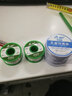 A-BF/不凡 無(wú)鉛免清洗焊錫絲 錫線(xiàn)含松香 100G直徑0.8mm 100G直徑0.8mm 曬單實(shí)拍圖