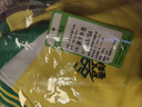 米兔果廣州番禺區(qū)小學(xué)生校服長袖套裝班服兒童夏季短袖t恤長褲薄款夏款 女生秋冬外套 125 曬單實(shí)拍圖