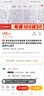 2020秋全易通英語(yǔ)七年級(jí)上冊(cè)外研版初一同步輔導(dǎo)全面解讀知識(shí)點(diǎn)全解全析全解全析配套練習(xí) 曬單實(shí)拍圖