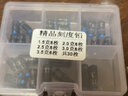 釣哈哈 競技刻度快鉛盒裝成品雙芯不傷線(xiàn)大物鉛卷鉛板漁具釣魚(yú)配件100枚刻度快鉛【2.5-5.0g各20枚 曬單實(shí)拍圖