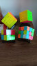 奇艺魔方2345阶三阶玩具男女小孩六一儿童节日送教程彩色四件套礼盒 实拍图