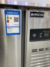 志高（CHIGO）冷藏工作台商用操作台冰柜保鲜工作台厨房操作台奶茶设备平冷水吧台卧式冰箱冰柜冷柜冷藏柜 隐藏黑把手款-1.2*0.8（冷冻） 实拍图