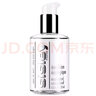 嬌韻詩（CLARINS）煥顏彈力面霜日晚霜 沁潤奇肌保濕乳霜補水 保濕抗皺緊致禮物 日霜+晚霜2*50ml套裝（清爽型） 曬單實拍圖
