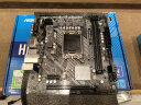 华擎(ASRock) H610M-HVS 主板内存DDR4 CPU G7400/12400（IntelH610/LGA1700） 实拍图