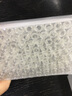 直邁玻璃進(jìn)樣瓶 頂空瓶 色譜液相氣相進(jìn)樣瓶 透明1.5ml頂空蓋（100套 瓶+蓋+墊片） 曬單實拍圖