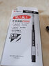 晨光 巨能寫(xiě)中性筆0.5mm黑色V3401學(xué)生考試水筆全針管簡(jiǎn)約一次性大容量黑藍紅色簽字筆辦公用筆 黑色12支裝 曬單實(shí)拍圖