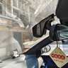 車(chē)尚安（CHESAN）適用于24款 25款全新比亞迪秦plusdmi行車(chē)記錄儀ev原廠(chǎng)免走線(xiàn)高清 【單鏡頭】1080P+64G卡 2025款 DM-i 智駕版 55KM領(lǐng)先型 曬單實(shí)拍圖
