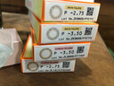 EVERCOLOR Natural保稅倉直發(fā)大直徑自然新木優(yōu)子日拋美瞳彩色隱形眼鏡20片 7#Kugizuke no kokoro 柔蜜棕 275度 曬單實(shí)拍圖