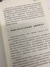 粵港澳大灣區(qū)的商業(yè)機遇 曬單實拍圖