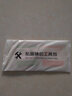 ZYR 適用于【2片裝】 vivoy9s鋼化膜vivoX50抗藍(lán)光vivoy5s高清防指紋防爆玻璃 y9s全透明【增強(qiáng)防指紋】2片裝 曬單實(shí)拍圖