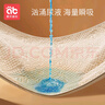 愛貝迪拉（AIBEDILA）嬰兒隔尿墊大號可水洗新生兒純棉透氣彩棉隔尿墊姨媽月經(jīng)墊護(hù)理 兔妮妮【新疆天然彩棉】 100*150cm 曬單實(shí)拍圖
