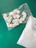京勢 pvc穿線管配件彎頭加厚耐腐電線保護管絕緣阻燃電工穿線管配件 DN25彎頭（10個）單位：包 曬單實拍圖