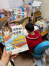 幼兒認知頭腦體操書（套裝 全3冊）  曬單實拍圖