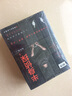 推理世界午夜場(chǎng)（套裝共4冊） 小說(shuō) 曬單實(shí)拍圖