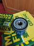 曼牌濾清器（MANNFILTER）濾清器汽車(chē)保養濾芯專(zhuān)用配件適用于雪佛蘭車(chē)系 機油濾芯/機濾/機油格（一只裝） 邁銳寶1.5T 曬單實(shí)拍圖