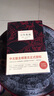 百年孤獨(精)馬爾克斯代表作 外國文學小說 霍亂時期愛情 拉美魔幻現(xiàn)實 曬單實拍圖