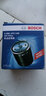 博世（BOSCH） 機油濾清器0986AF0149機濾 機油格 適用于 豐田花冠EX 1.6L （07款后） 曬單實(shí)拍圖