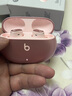 beats Studio Buds + (第二代) 真無(wú)線(xiàn)降噪耳機 藍牙耳機 兼容蘋(píng)果安卓系統 粉色(拆封機) 曬單實(shí)拍圖