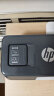 HP惠普 A3/A4通用家用办公塑封机 非真空包装机  智能过塑机 多档位调节 照片文件覆膜机LB0301 实拍图