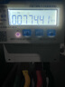 正泰導(dǎo)軌式電表380V智能遠(yuǎn)程抄表485多功能電度表DTSU666 三相三線5(80)A 380V—modbus 曬單實(shí)拍圖