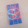 啟笛叢書 勇士、詩人與魔法——看見蘇格蘭 神秘蘇格蘭的文化與藝術(shù)漫游 曬單實拍圖
