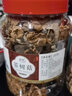 東方名人茶樹菇干貨500克農(nóng)家無(wú)硫香菇不開(kāi)傘干茶樹菌商用 500g 曬單實(shí)拍圖