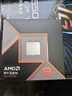 華擎 (ASRock)B650M PG Riptide 黑潮風(fēng)暴主板+AMD 銳龍9 9900X CPU  板U套裝 曬單實(shí)拍圖