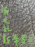 斯帝羅蘭大黑牛沙發(fā)意式極簡進(jìn)口頭層牛皮沙發(fā)客廳直排全皮沙發(fā) [銀河全青皮]350cm曜石黑全皮 曬單實(shí)拍圖