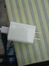 凌伏適用華為Nova4充電器頭18W快充N(xiāo)ova4e手機(jī)充電頭9v2a閃充nove4插頭nava4e套裝18瓦快速充電TYPEC四 【18W】快充頭單頭 曬單實(shí)拍圖