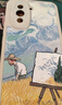 霸時(shí)代適用 華為Nova10手機殼Nova10保護套全包復古軟殼小羊皮硅膠外殼女男款白色油畫(huà)麥田 曬單實(shí)拍圖