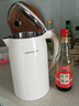 九陽（Joyoung）電熱水壺1.7L家用大容量燒水壺熱水壺開水煲 雙層隔熱 304不銹鋼 W160 1.7L 曬單實拍圖