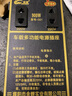金蟬 車載逆變器12V24V轉(zhuǎn)220V車載逆變器USB多功能電源轉(zhuǎn)換器移動插座 001逆變器 曬單實拍圖
