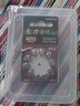 至力音悅助聽(tīng)器專用A312/13/10/675電池 至力A312【5板】 曬單實(shí)拍圖